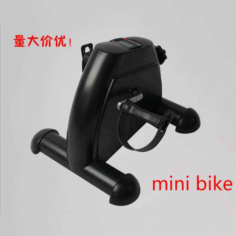 MINI BIKE 迷你健身车踏步机康复器材室内手脚公用器材