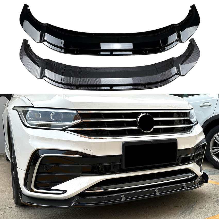 适用大众途观L Tiguan Rline 2021-2023前杠前唇前铲外饰车贴改装