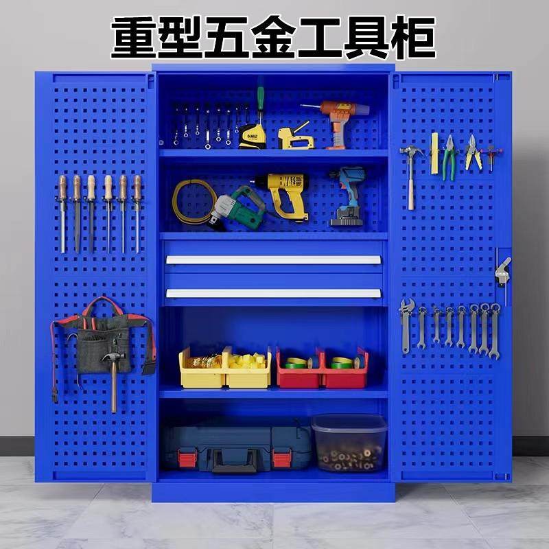 重型工具柜车间用五金工具收纳柜多功能抽屉式维修汽修安全储物柜,自行车/骑行装备/零配件,更多零件/配件,淘宝优惠券,粉丝福利购,淘宝优惠卷
