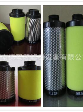 供应粉尘滤芯EDS1300EMS1300ELS1300