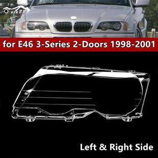325 适用于98 320 宝马3系E46双门轿跑大灯罩318 328PC灯面 01款
