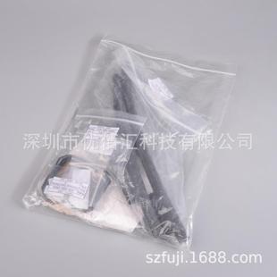 h66817保养包真空保养包h5448eH5448Ddop saw08F飞达 400s