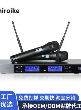 U段金属无线麦克风一拖二KTV电脑唱歌动圈麦话筒黑色白色大机