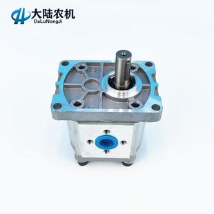 310 325平键齿轮泵电机直插式 314 320 液压油泵单键泵头 316 306