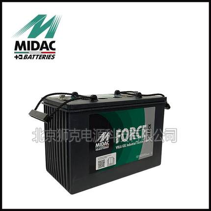 MIDAC蓄电池135AS、140MT、150MS免维护铅酸12V150AH机械吊机启动