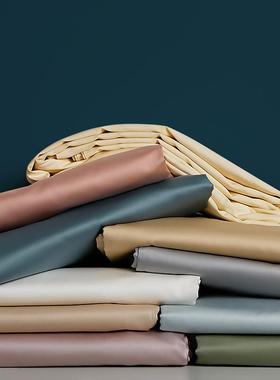 丝滑缎面长绒棉100支纯棉被套单件纯色150x200x230220x240cm