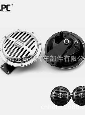 TZ-22612/24VSuperhorn汽车电喇叭155mm盆形喇叭dischorn铜线