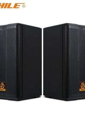 狮乐BX-503会议音响8英寸壁挂音箱舞蹈培训教室会议室家用卡拉OK