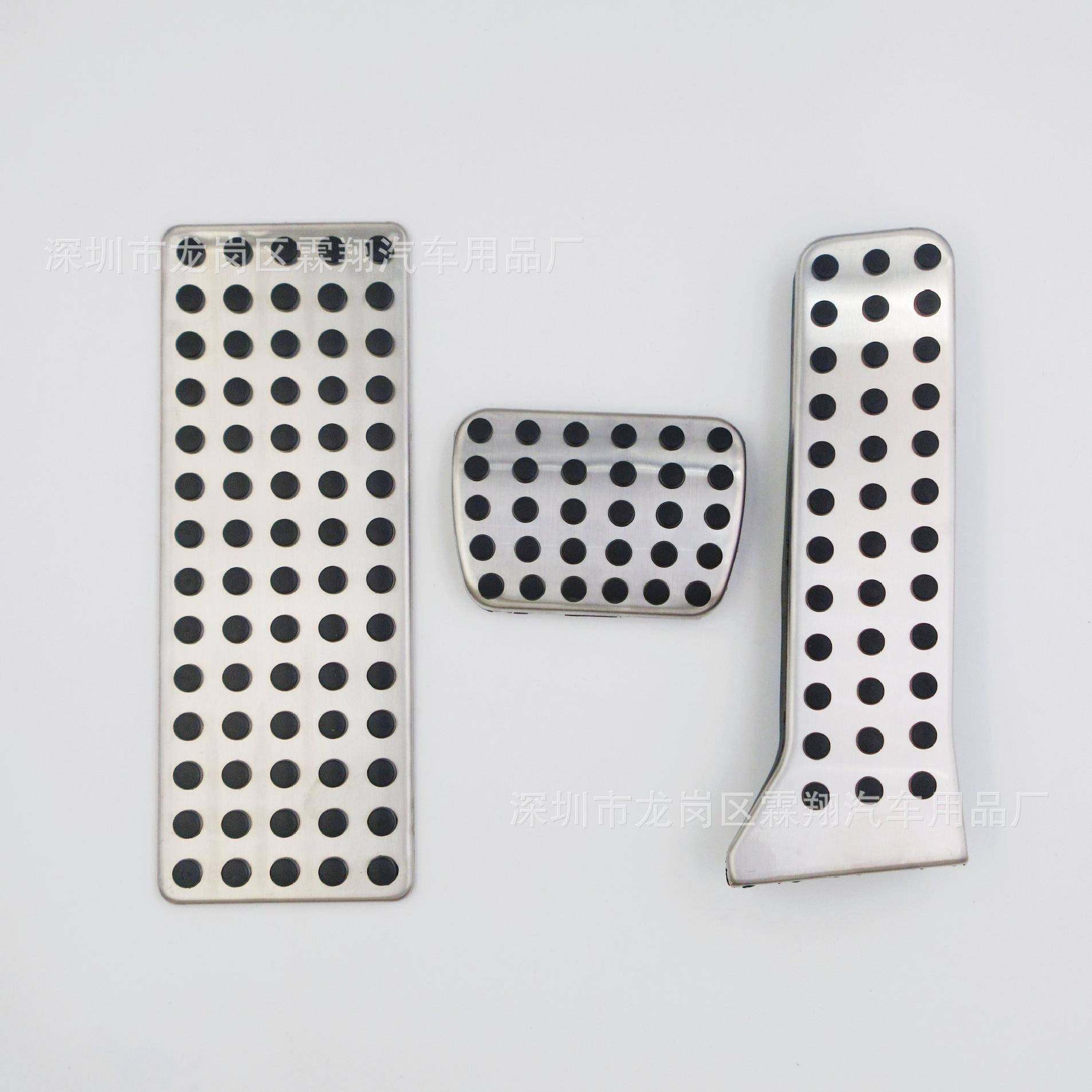 CX-5、CX-4、CX-3、昂克赛拉、阿特兹原厂款油门刹车踏板,自行车/骑行装备/零配件,更多零件/配件,淘宝优惠券,粉丝福利购,淘宝优惠卷