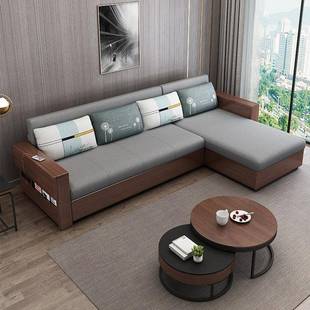 H&中式 实木沙发床多功能可折叠简约现代单双人小户型客厅两用沙发