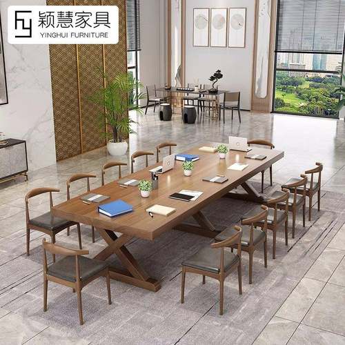 Loft工业风办公桌原木实木会议桌长桌简约现代培训洽谈工作台桌子