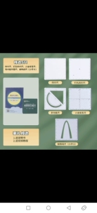 威震四方几何函数动点尺初中推理验算擦写顺丰包邮