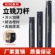 数控直角台阶精铣刀杆R390 17加工中心加硬抗震R0.8立铣刀杆