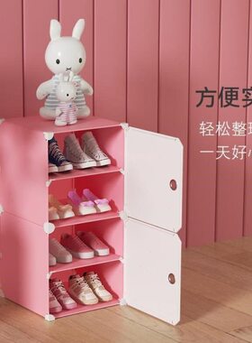 儿童鞋柜女孩30/40cm小型多层卡通可爱室内好看宝宝防尘家用收纳