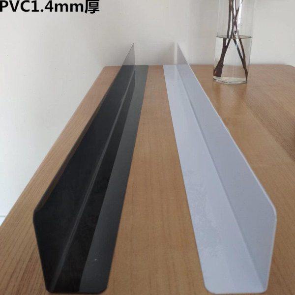 黑色白色塑料挡板洗手盆台面隔板 镜柜收纳挡条洗碗机缝隙挡板,商业/办公家具,货架附件/货架配件/洞洞板配件,淘宝优惠券,粉丝福利购,淘宝优惠卷