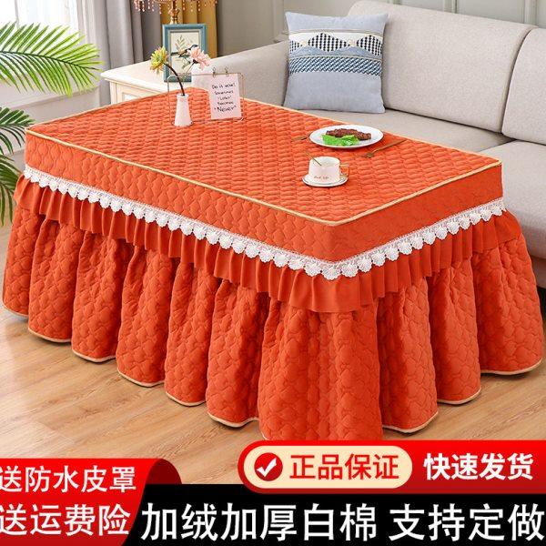 新款加绒加厚烤火桌子罩套长方形烤火炉电暖炉罩茶几取暖桌罩裙摆,居家布艺,烤火罩,淘宝优惠券,粉丝福利购,淘宝优惠卷