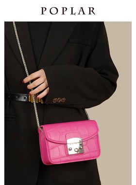 POPLAR小众原创轻奢迷你包包女2024新款高级感洋气单肩.斜挎链条