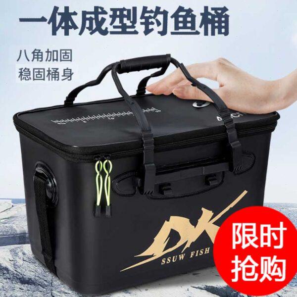 2022新款鱼桶一体成型硬壳鱼桶野钓专用长方形鱼护桶多功能钓鱼箱
