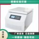 金坛良友仪器 TG16G 高速离心机