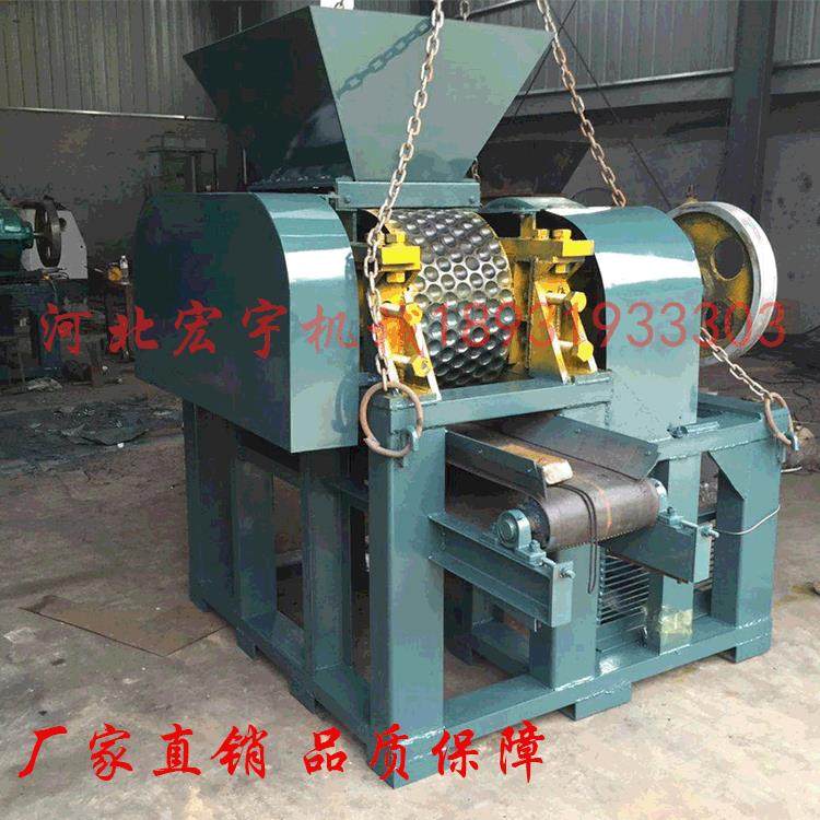 机械型号型煤粉煤压球干粉矿粉石膏压球机挤压机蜂窝煤压缩,户外/登山/野营/旅行用品,取暖炉,淘宝优惠券,粉丝福利购,淘宝优惠卷