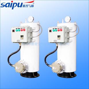 厂家1液氨汽化器(气化器)液态气体气化装置设备防爆式容器式