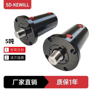 法兰油缸生产厂家5吨10吨20吨单双作用伸缩HSG工程用法兰液压缸