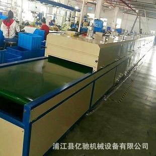 隧道炉网带烘干线大枣辣椒食品烘干机隧道炉智能恒温高温干燥炉