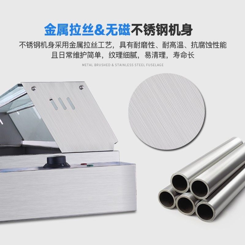 不锈钢保温台商用玻璃罩快餐台售饭台式电加热控温汤池食堂打菜台