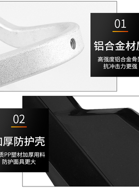 TAV沙滩车越野摩托车杜卡迪改装KTM铝合金防摔护手挡风护手罩通用