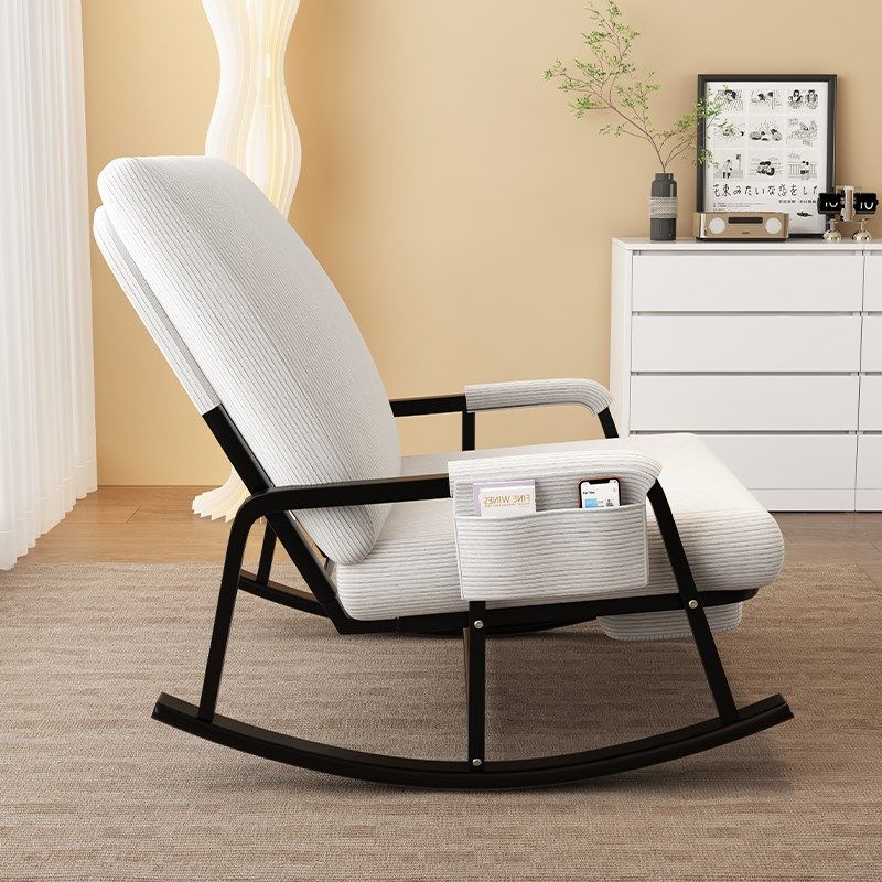 摇摇椅客厅懒人沙发阳台休闲椅摇椅单人沙发椅子家用可躺可睡躺椅