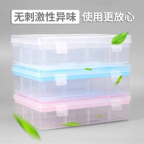 素描笔盒美术生专用铅笔盒收纳盒透明简约套装画画绘画用品工具双