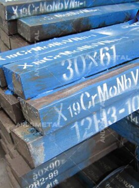 1.4913(X19CrMoVNbN11-1)不锈耐热钢棒 圆棒 圆钢 钢板 抗蠕变