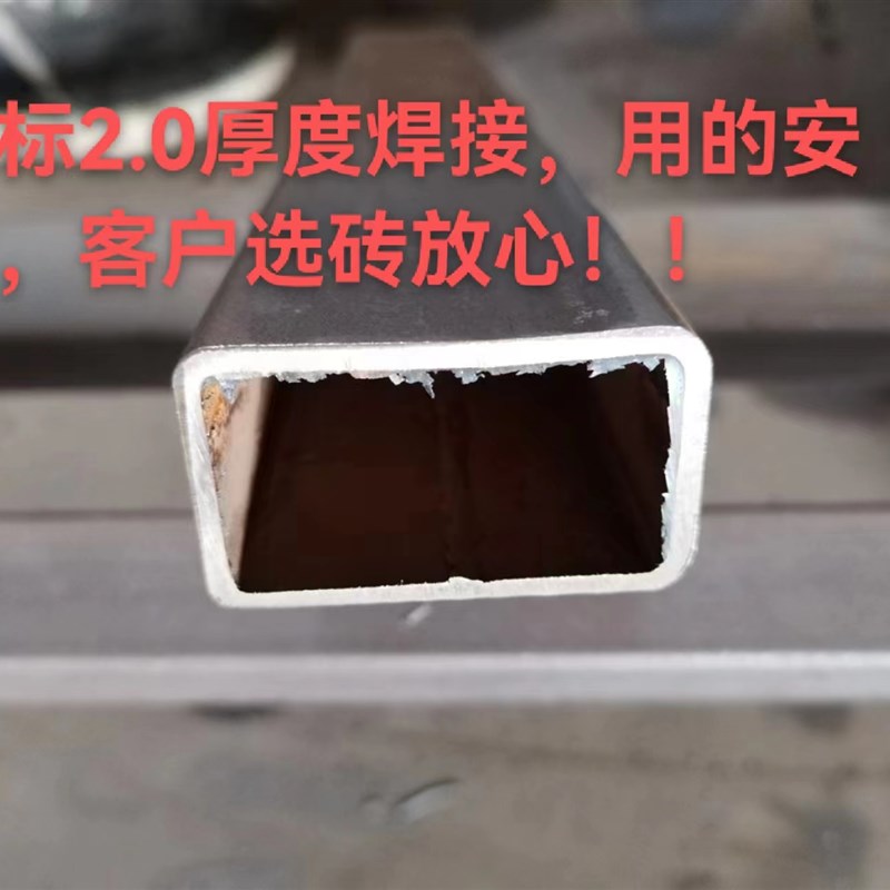 货架订制良腾U型瓷砖展架300*600型大理石样品展示架800*1200展架