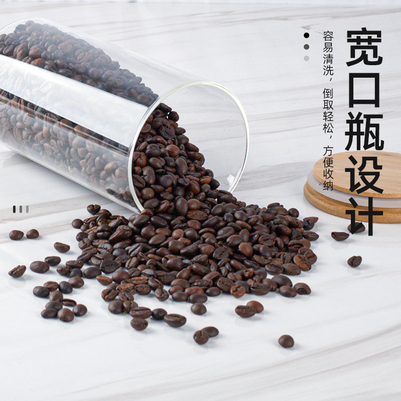 透明玻璃罐茶叶杂粮干果密封储存展示罐带盖奶茶店咖啡豆展示架瓶,厨房/烹饪用具,密封罐,淘宝优惠券,粉丝福利购,淘宝优惠卷