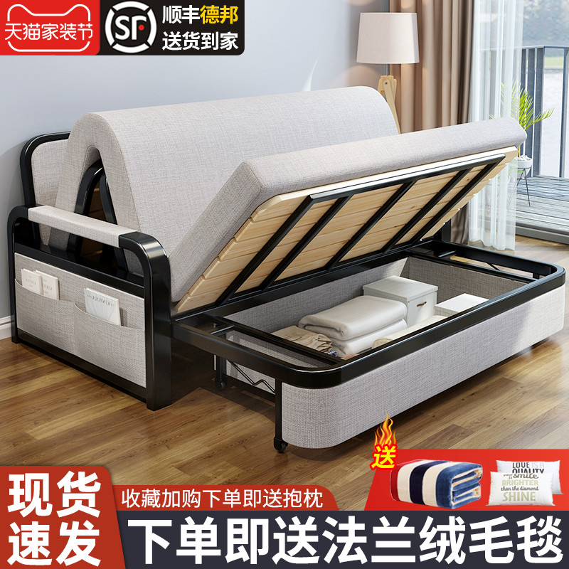 沙发床两用折叠h小户型客厅多功能网红布艺可拆洗经济型单人伸缩