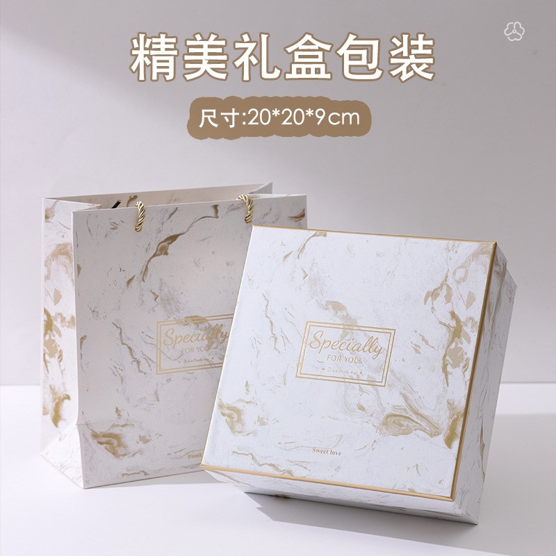 洗护礼品礼物送员工实用礼品套装礼商务活动团建开业员工入职