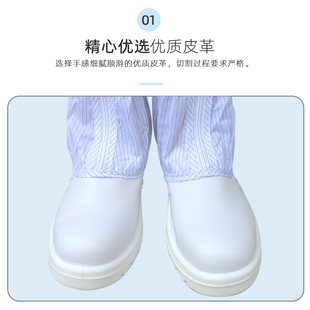 劳保鞋 高筒男女防砸PU橙色蓝色白色黄色长筒防护防静电安全钢头鞋