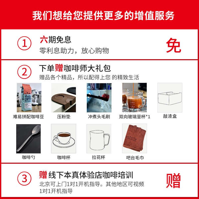 Welhome/惠家 KD-130咖啡机专业意式半全自动家用小型蒸汽入门款