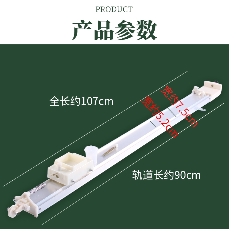 初中高中力学实验器材全套J21051轨道小车电火花打点计时器电磁打
