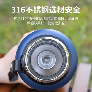 316不锈钢保温杯大容量男女儿童学生户外便携泡茶安全水杯子800ML