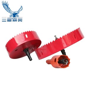 金属管道开孔器140 145 150 155 160mm 木工塑料石膏板木工钻头