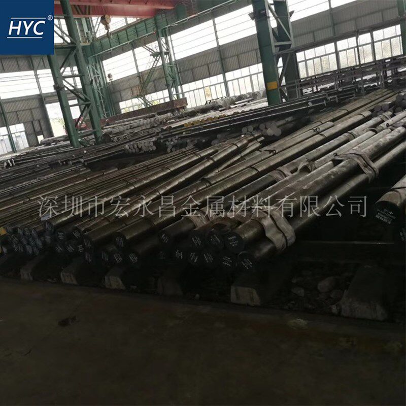 1Cr9Mo1VNb圆钢 圆棒 锻圆 耐热钢 合金钢 高压合金钢管 锻件