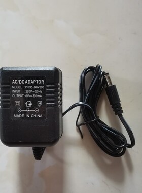 适用于 YJZ-0600300 电源适配器 充电器 6v300ma 变压器