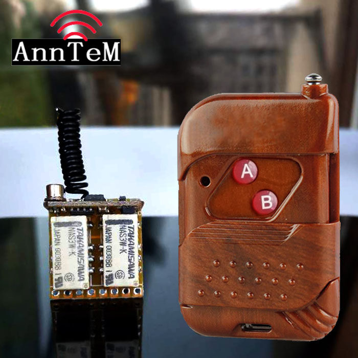 3.7V5V9V12v两路微型无线开关2路遥控开关干触点遥控开关门禁按钮