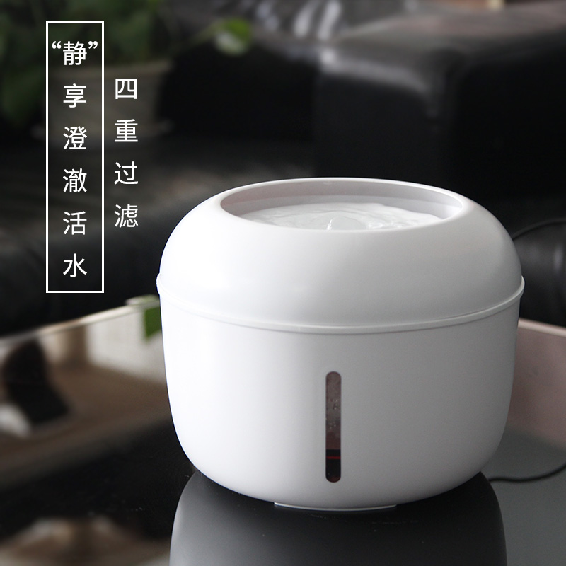 自动循环猫饮水机咪用流动宠物泰迪狗狗喝水盆喂水器活水不湿嘴碗