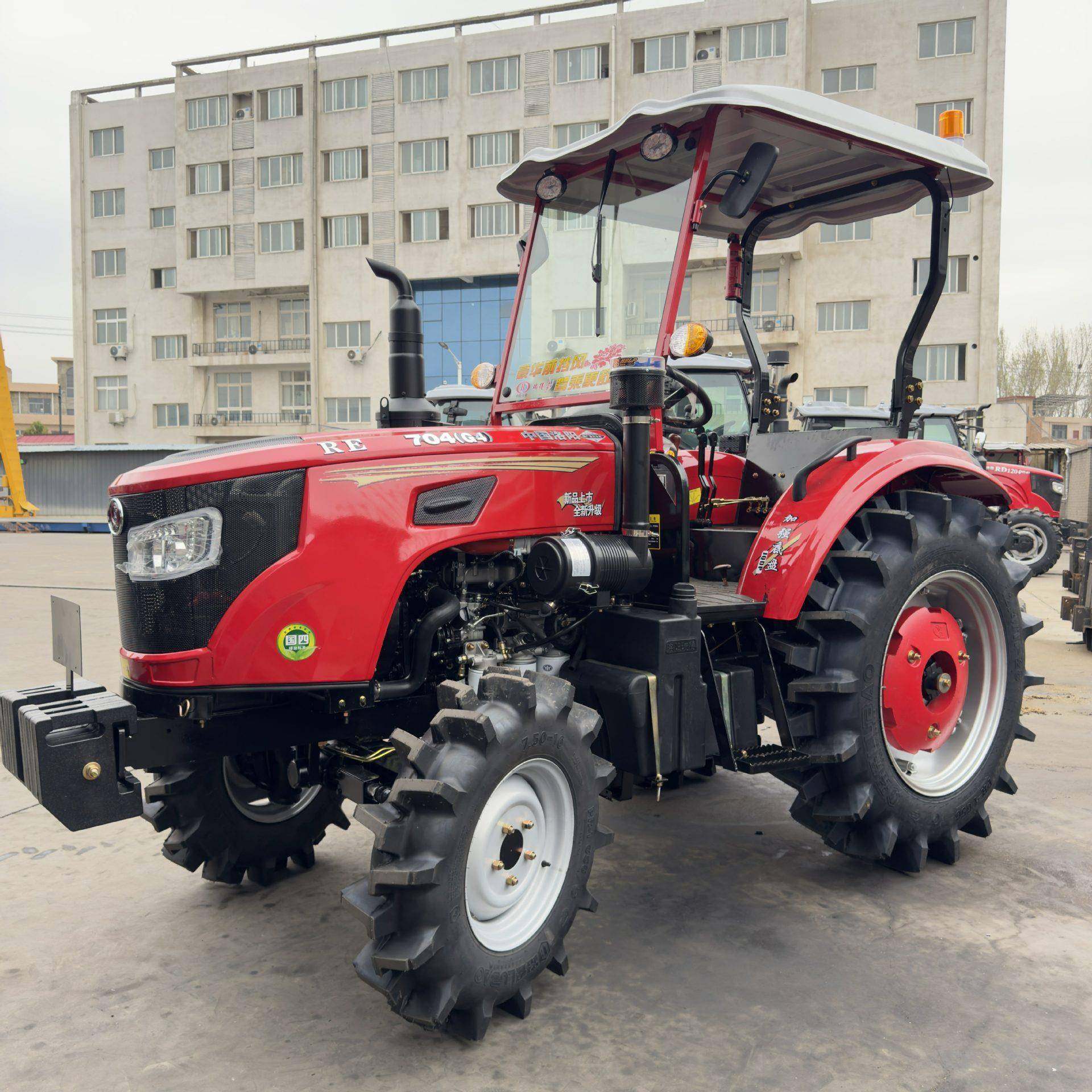 拖拉机大马力农用四驱704柴油国补大型四轮农机旋耕机开沟起垄机