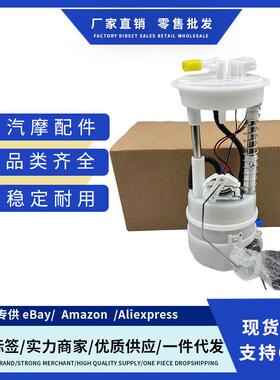 17040-JG00A 17040JG00A 170204214R适用NissanX-Trail燃油泵总成