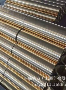 CuAl6铝青铜合金 2.0918铝青铜棒 CuAl5AS铝青铜管