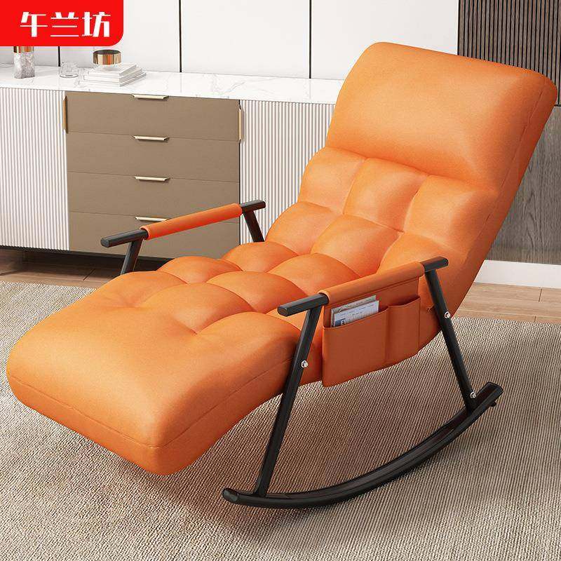 摇椅轻奢躺椅懒人椅休闲成人沙发家用阳台逍遥椅宿舍午休可躺摇椅