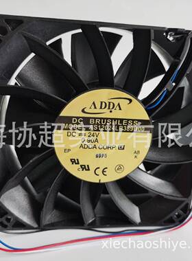 AS12024LB389B00 ADDA风扇12038 24V 0.9A 四线PWM调速 大风量